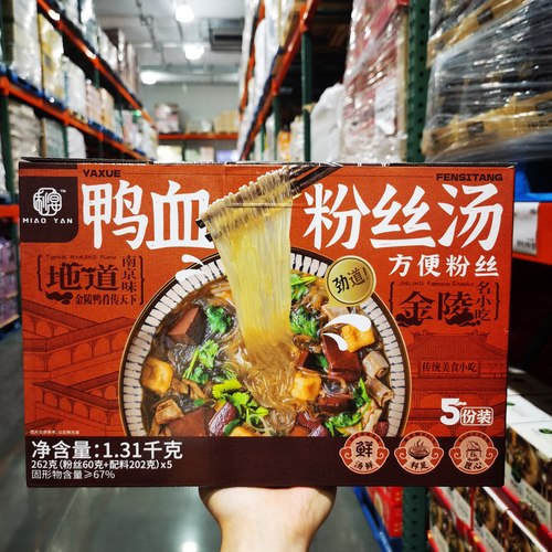 Costco 鸭血粉丝汤南京特产方便速食夜宵懒人食品262克*5包