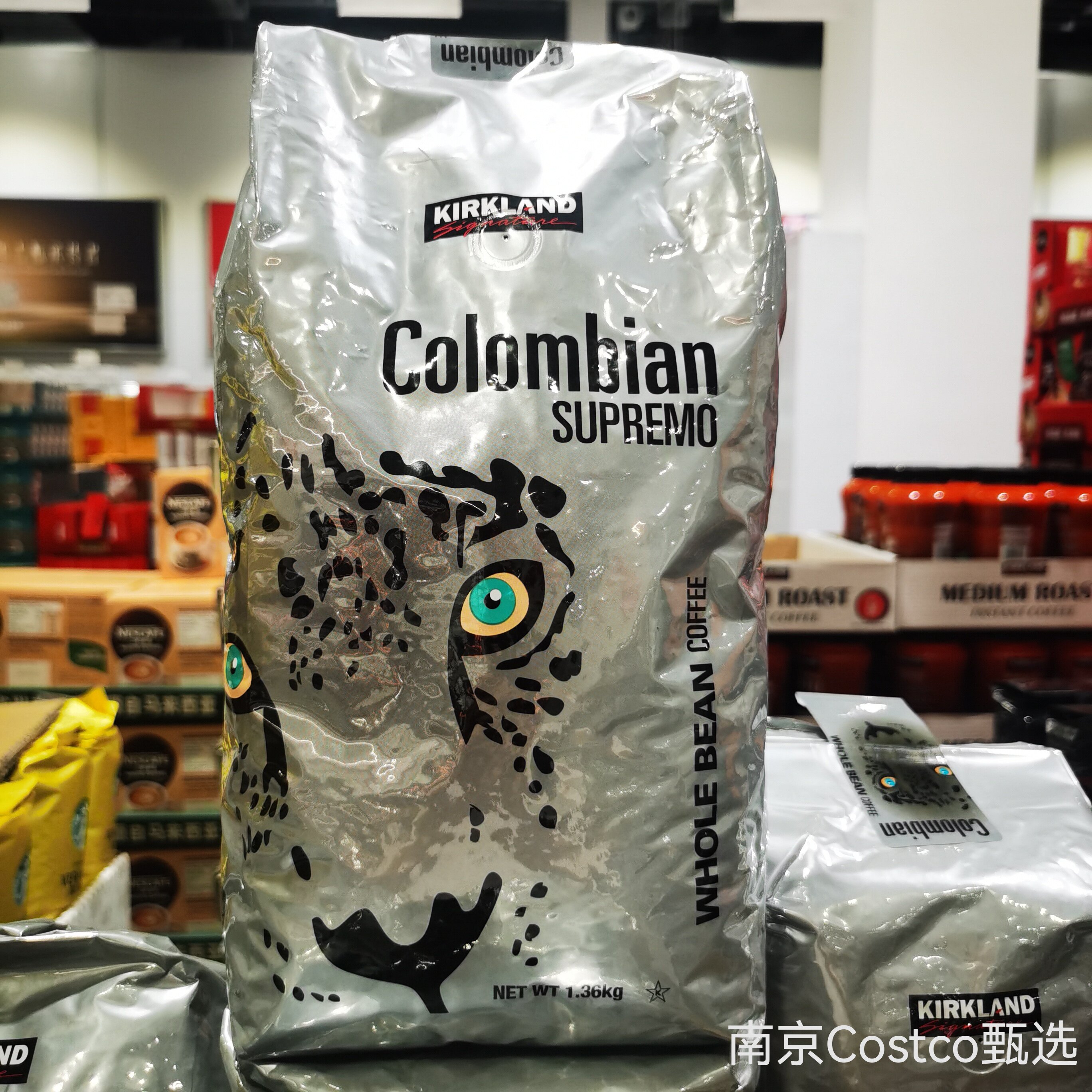 Costco代购 哥伦比亚产supremo咖啡豆1.36kg 中度烘焙