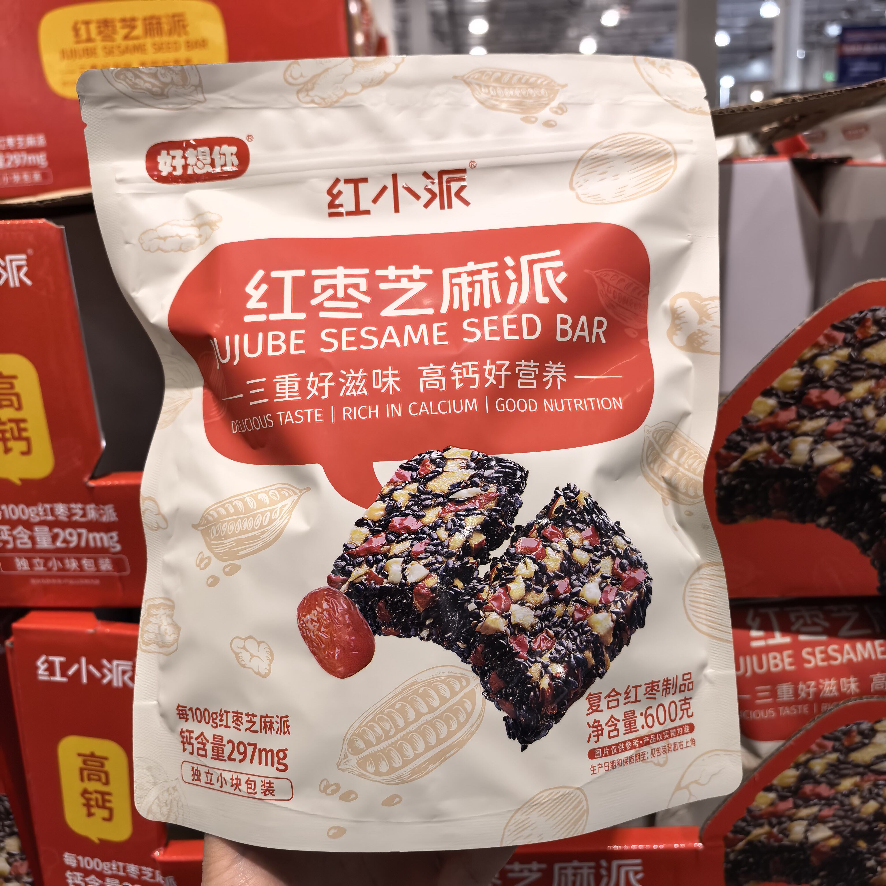 开市客好想你红枣芝麻派复合红枣制品高钙营养零食独立包装600g