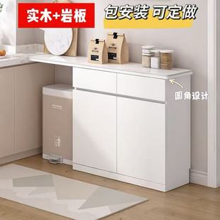 厨房窄边柜餐边柜超薄25cm靠墙一体储物柜极窄20置物柜30收纳柜35