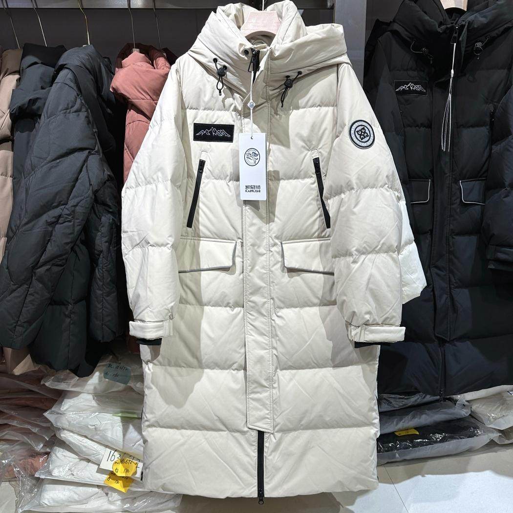 2024冬季新款凯慕狮羽绒服长款女90白鸭绒时尚宽松外套KMS164579