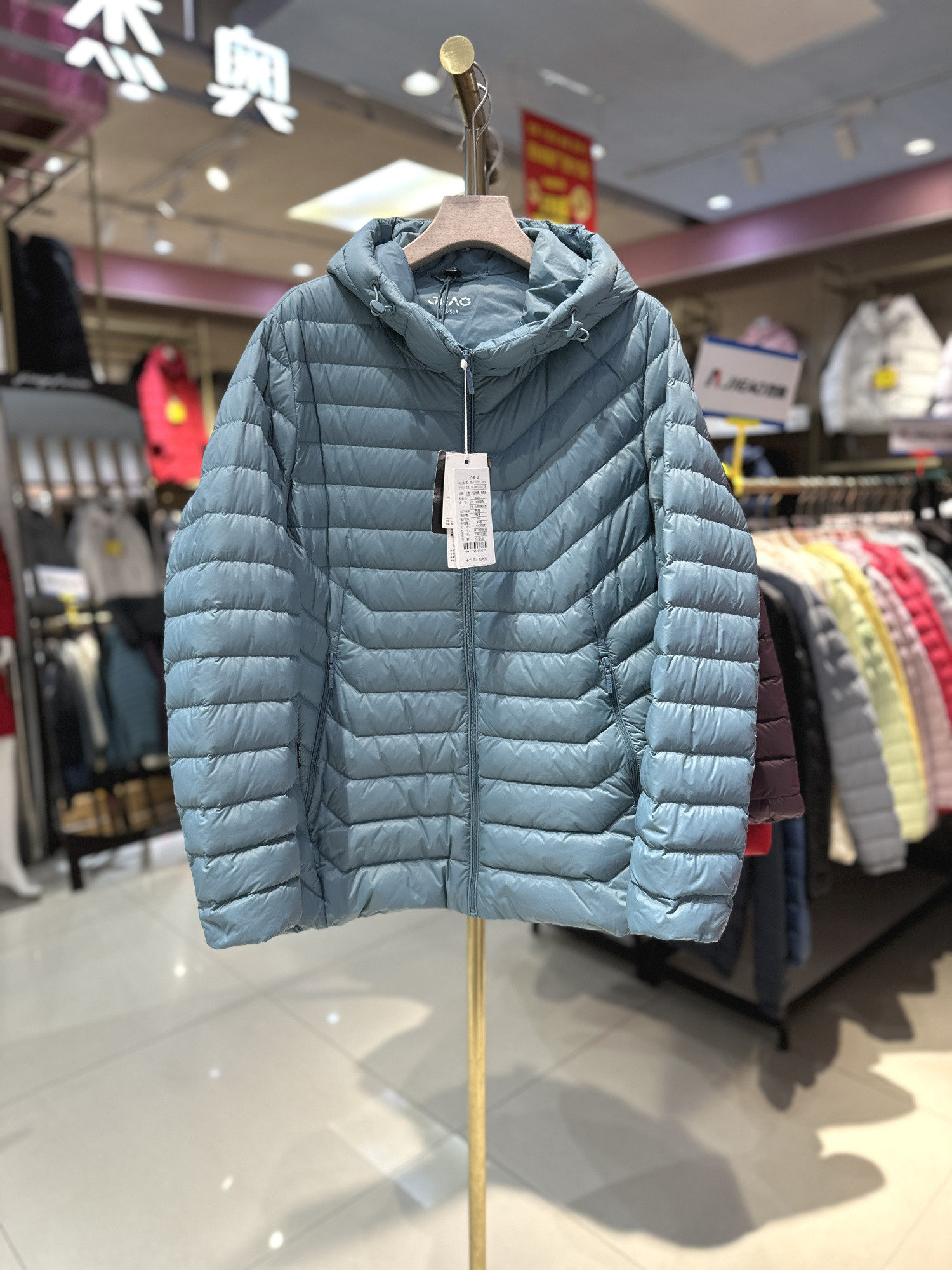 正品杰奥新款羽绒服女7983228轻薄冬款时尚显瘦新款连帽短款外套