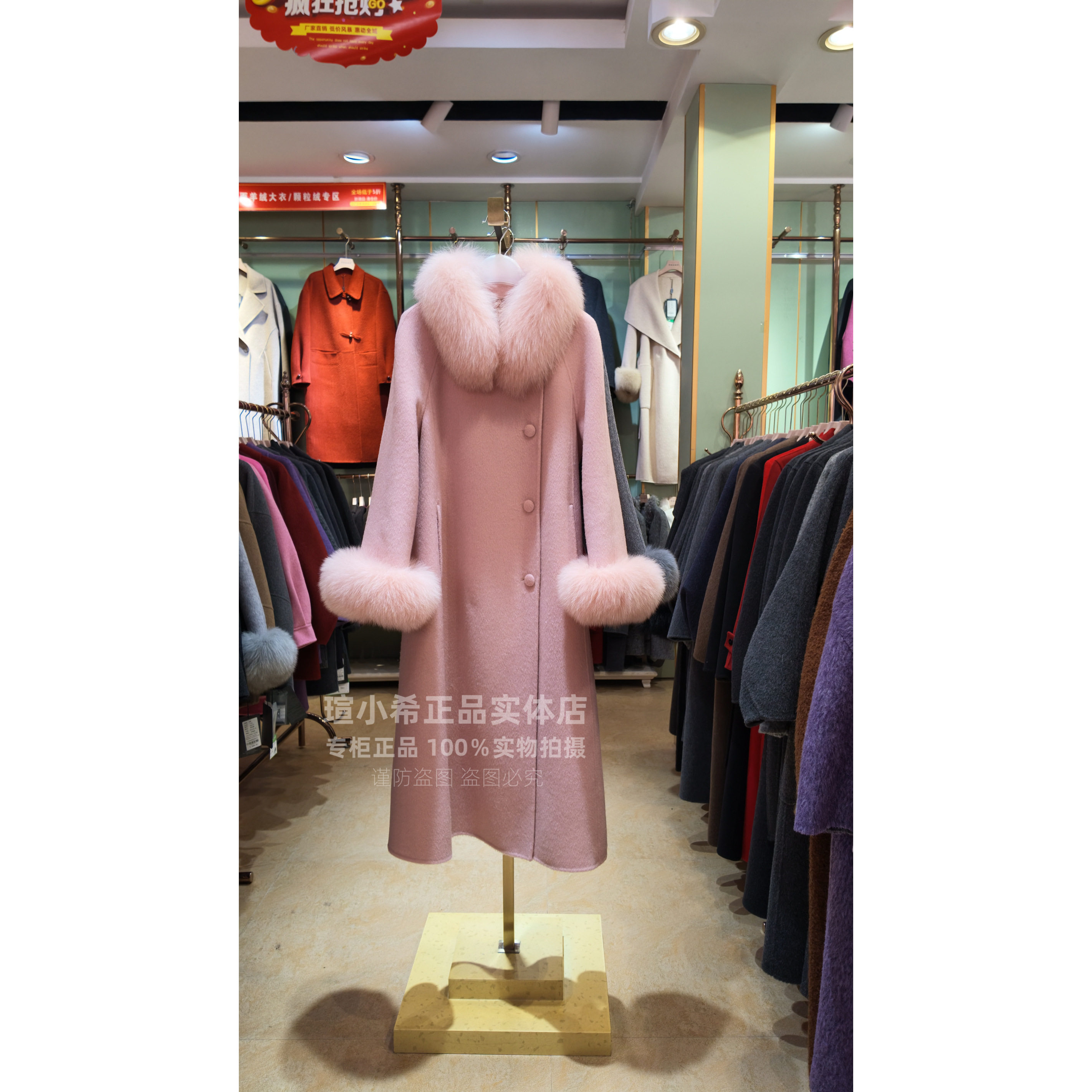 DH6968双面羊绒大衣女狐狸毛领长款26秋冬新款羊毛时尚外套正品