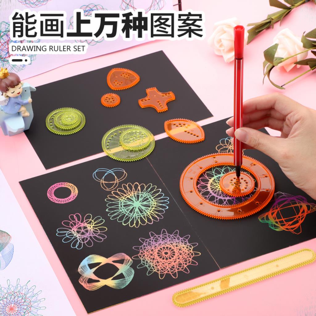 幼儿园美工区区域活动益智区区角材料投放小班中班游戏自制玩教具
