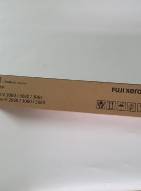 CT202509粉盒v3060施乐墨粉盒
