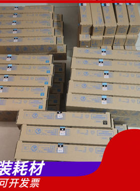 原装柯尼卡美能达TN613 C452 C552 C652碳粉盒复印机墨粉筒黑色