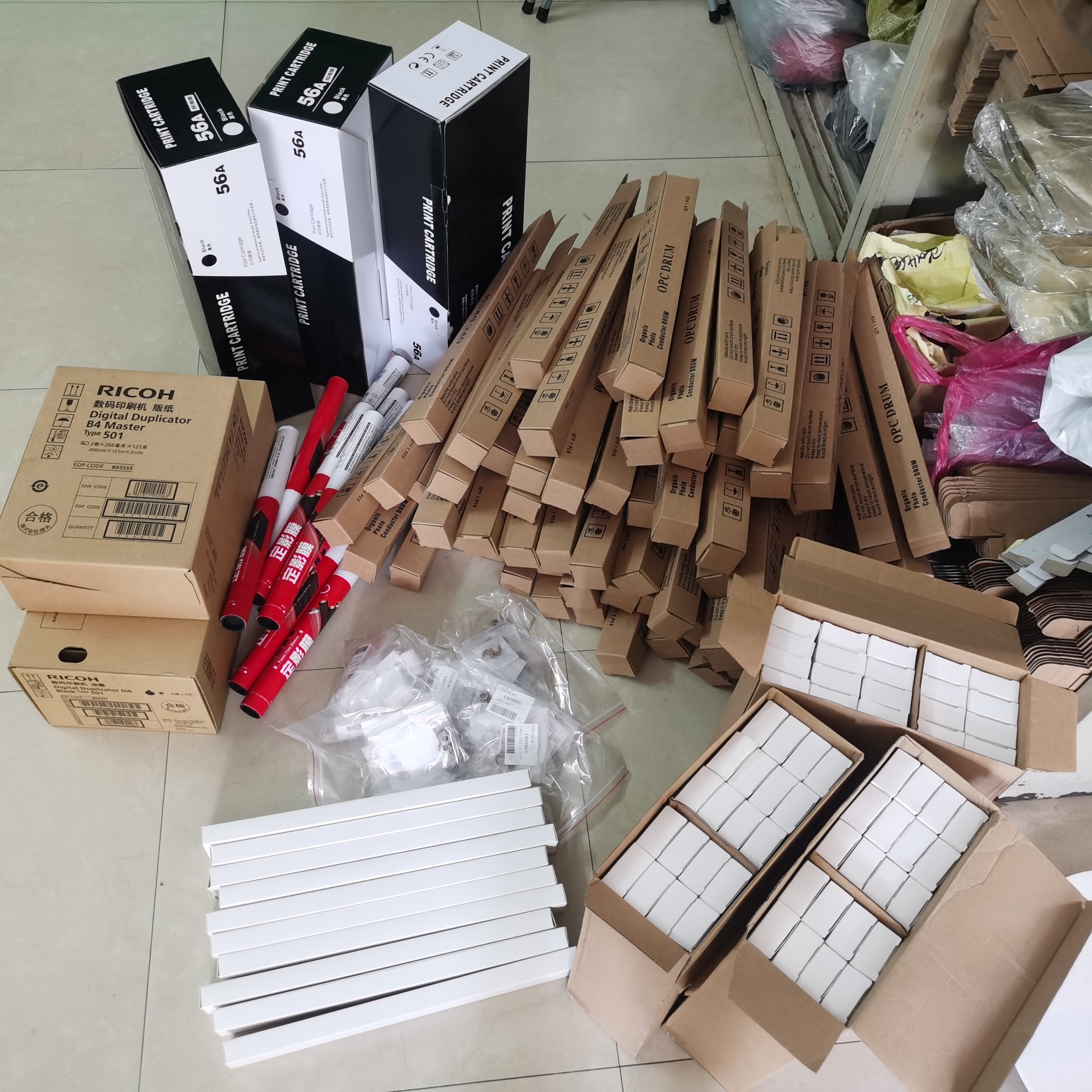 适用施乐DCV2060 V4070 V5070 3065 3060 3070硒鼓芯 鼓棒原品