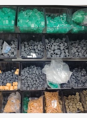 适用HP4200 4250 4300 4350 HP P4014 HP4700搓纸轮 0036 0037