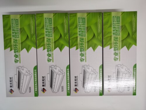 适用兄弟TN-283  HL3160CD 3190CDW DCP-9030 9150硒鼓粉盒 墨盒