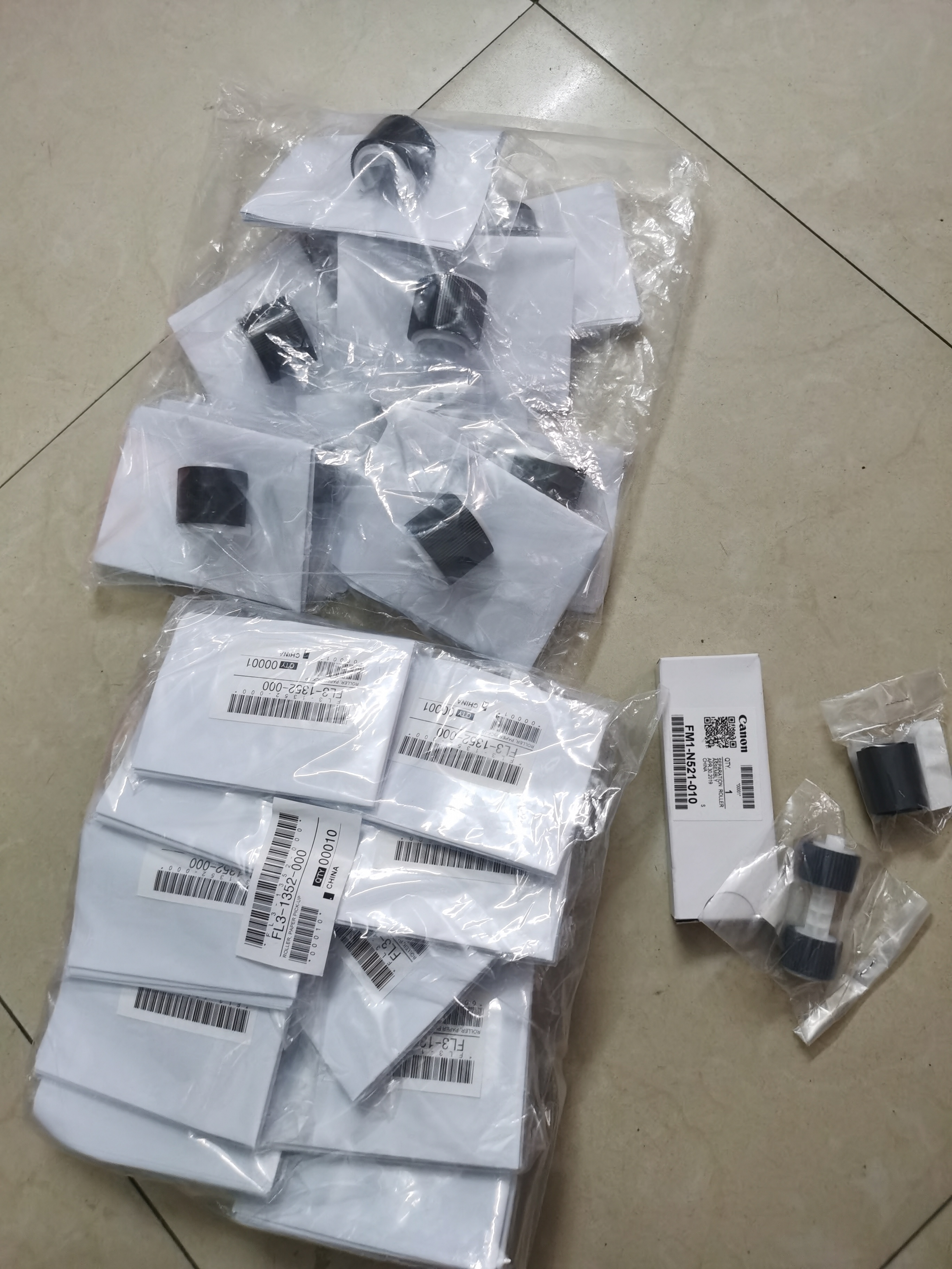 原装柯美美能达C454 554 654 754e 224 284 364e 283纸盒搓纸