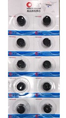 适用墨盒松下 kx1121色带芯  P1091 P145针式打印机色带架  色芯