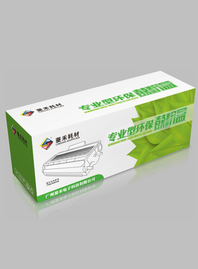 联想LT CS1831W CM7120 CS1821W 7110激光打印机黑色硒鼓墨粉盒