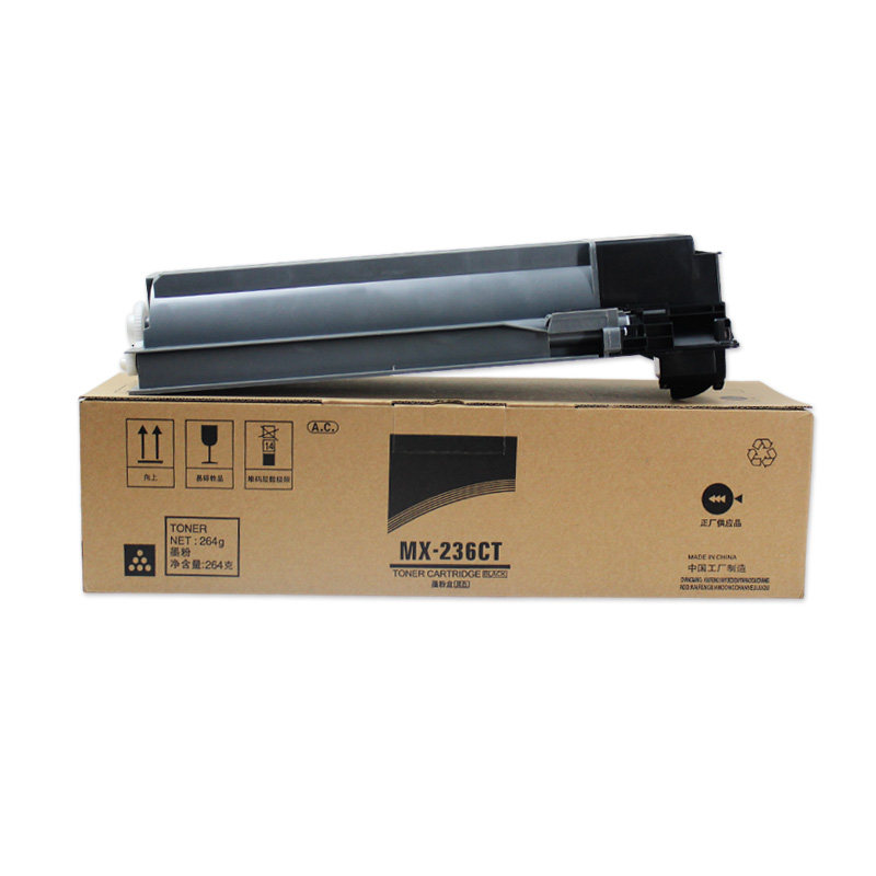 夏普MX236CT235CT墨粉盒
