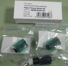 适用美能达DI2510 DI3510纸盒搓纸轮 进纸轮 单个原装全新