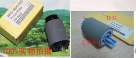 原装HP4200 HP4250 P4014 P4015 P4515 4525 4350 4345搓纸轮