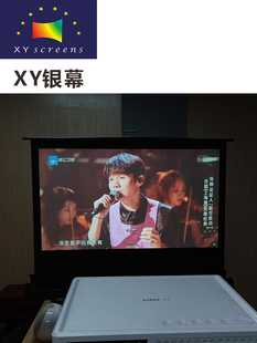XY银幕移动便携式手动地升幕布家用商用会议酒店100寸免安装