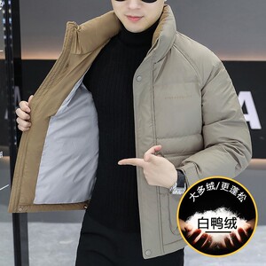 1404-991--p150--2025休闲宽松青少年百搭 防风 保暖羽绒服图片