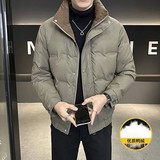 1404-2-7088-p130--2025休闲宽松青少年百搭防风防水羽绒服，男装羽绒服，星座1404-2