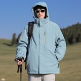 芥岚蓝
