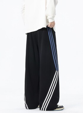 男新款日装潮流精品休闲裤 哈伦子1404-2-99737-p45