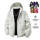 休闲男女装新品精品港风c冲锋衣多巴胺穿1406-2391-p39，男装夹克，星座1404-2