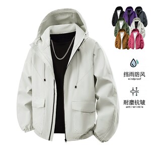 休闲男女装新品 精品港风c冲锋衣多巴胺穿1406-2391-p39图片