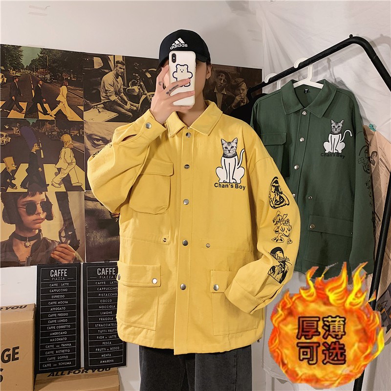 黄色
