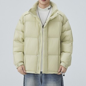 1404-2-9900-p220--2025 休闲宽松青少年百搭90绒羽绒服，男装羽绒服，星座1404-2