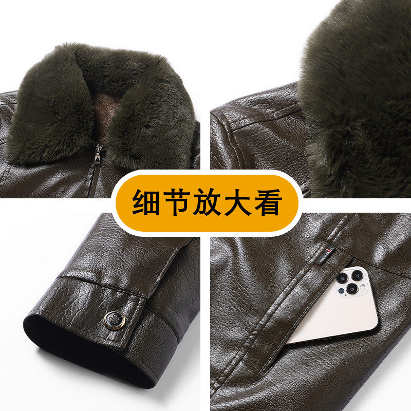 1404-2-5722-p50--2025宽松时尚百搭外套皮衣，男装皮衣，星座1404-2