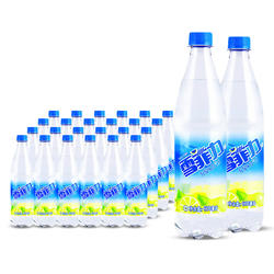 可口可乐雪菲力盐汽水瓶整箱柠檬味老上海盐汽水夏季解渴降温解暑