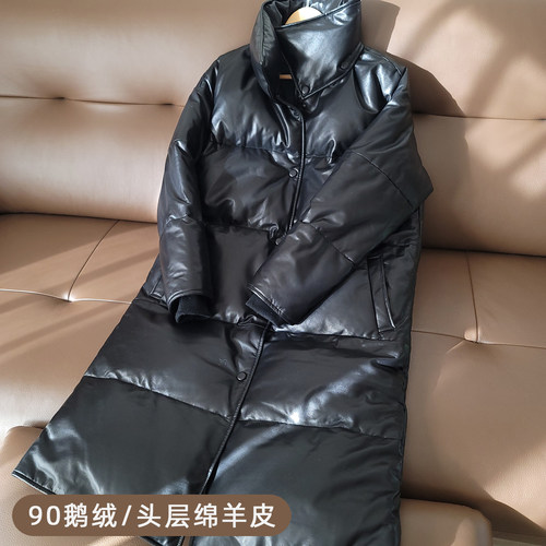 长款立领绵羊皮鹅绒羽绒服女大衣