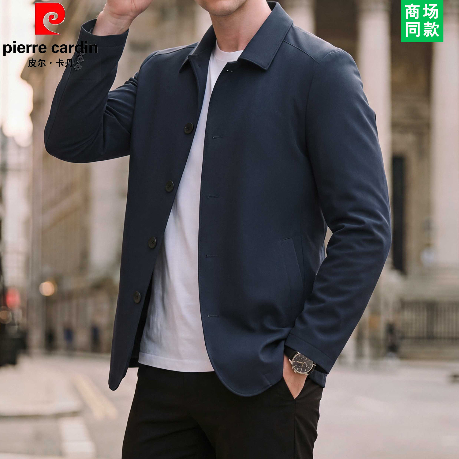 皮尔卡丹棉衣爸爸装棉服夹克外套