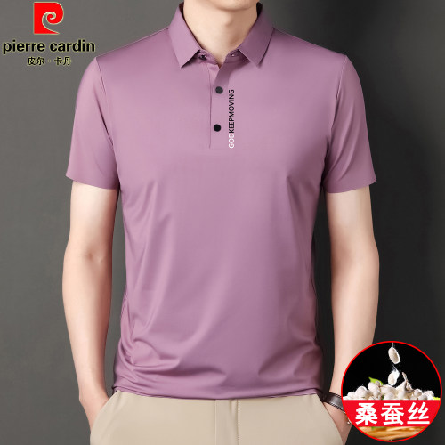 皮尔卡丹男士夏季短袖t恤POLO衫