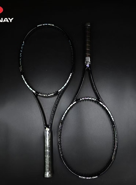 Donnay多奈网球拍比利时品牌全碳素一体成型网球拍专业拍全新正品