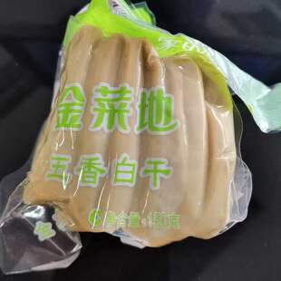 金菜地 袋茶干豆腐干红烧配菜好吃安徽马鞍山特产 五香白干150g