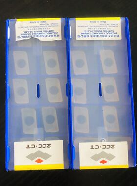 株洲钻石APMT1135PDR APMT160408PDER YBG202 205数控铣刀片 刀粒