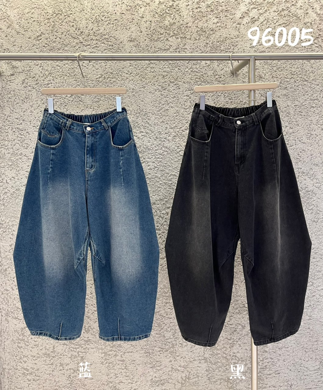 96005定制面料宽松大版牛仔裤