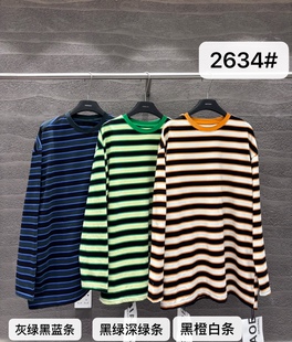 小辫子2634条纹长袖