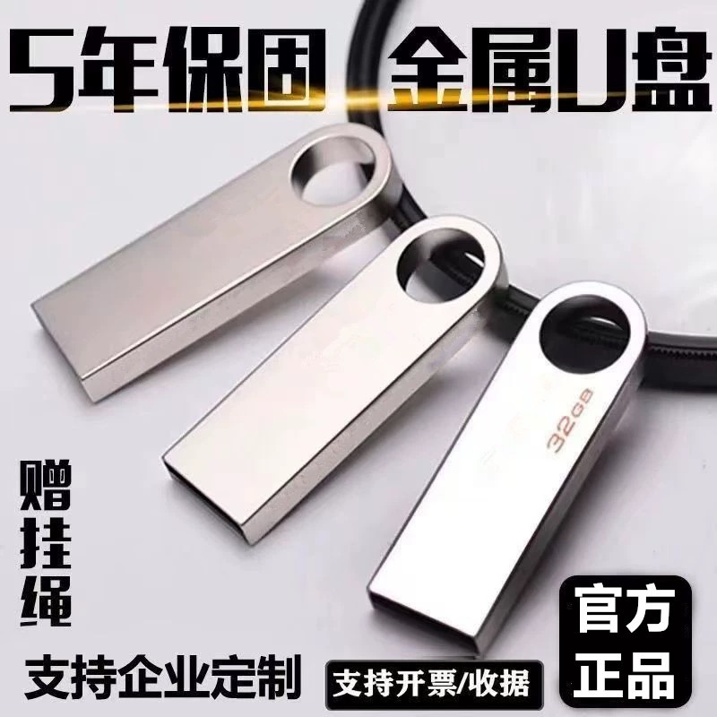 慢蜗牛截屏软件快速截频安防定格软件