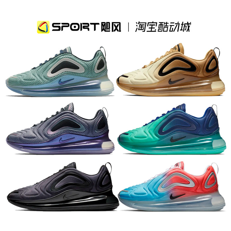 Nike Air Max 720 大气垫 电光紫 跑鞋男女 AO2924/AR9293/AQ3196|msdalam kategori kasut baru, kasut berjalan - dari Buy2taobao.com untuk memberikan perkhidmatan ejen Taobao profesional membeli