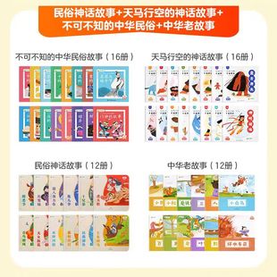 小鸡叫叫儿童绘本成长的故事绘本3-6岁儿童睡前故事儿童启蒙绘本