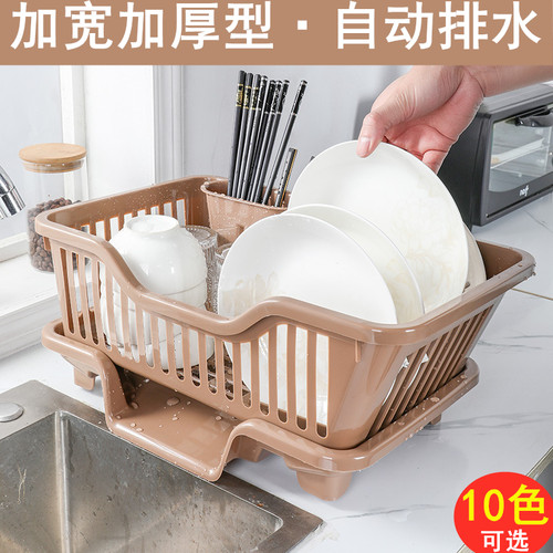 新款加厚大号放碗碟筷子沥水篮