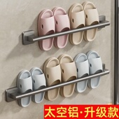 子收纳架 架免打孔卫生间墙面壁挂厕所鞋 26新款 轻奢枪灰色浴室拖鞋