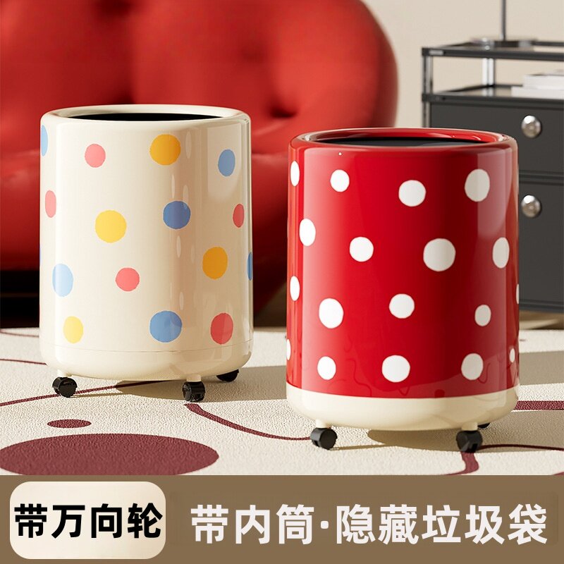 2026新款高颜值波点垃圾桶家用厨房无盖女生房间带内桶滚轮可移动