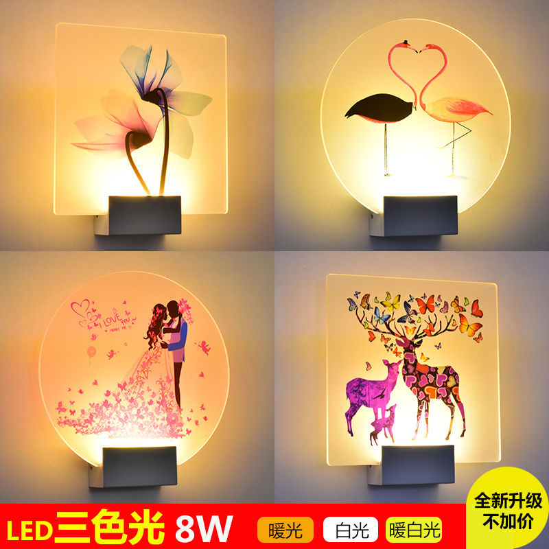 创意 led壁灯现代简约卧室床头灯客厅楼梯过道墙壁画灯具北欧壁灯_虎窝淘