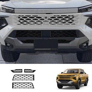 专用2026TOYOTA HiluxTRAVO OVERLAND防虫网前脸格栅水箱防护配件