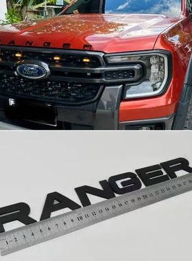 适用224款福特游骑侠机盖字母标Ranger t9引擎盖车贴wildtrak改装