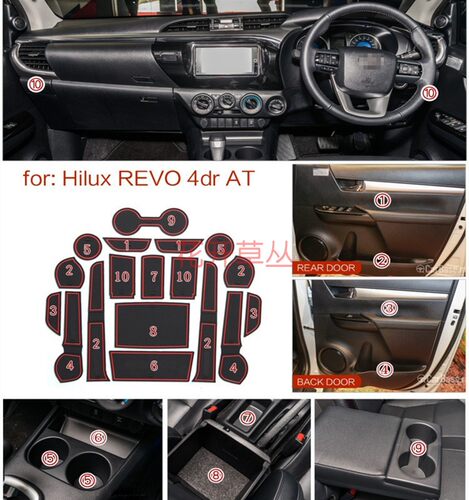 适用16-22款丰田海拉克斯hilux revo门槽垫Rocco储物盒水杯垫内饰