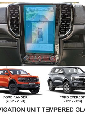 234款游骑侠福特ford ranger T9 Wildtrak导航屏幕钢化膜保护改装