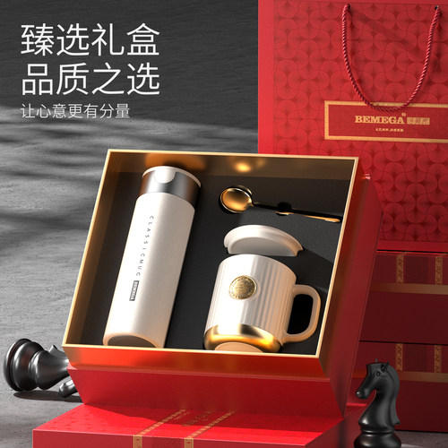 Bemega纯钛保温杯咖啡杯礼盒套装